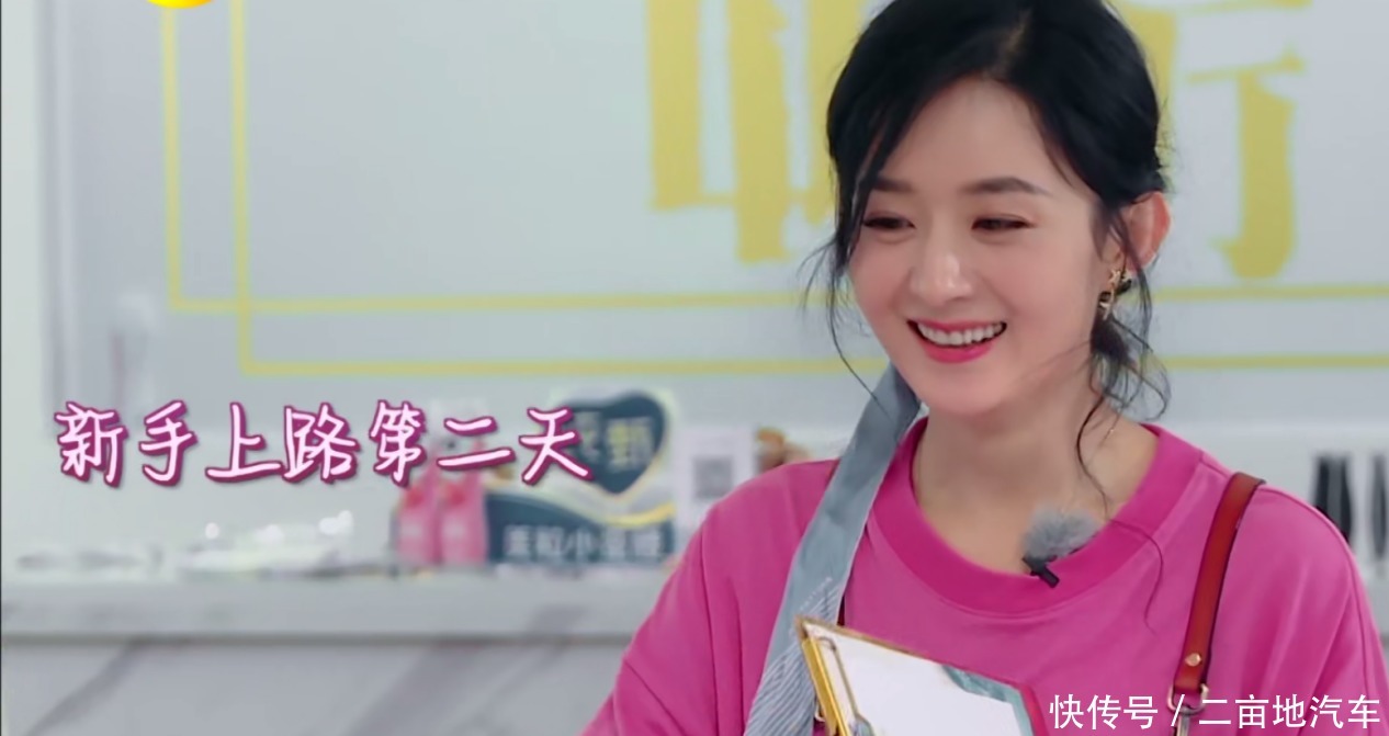 更多|《中餐厅》客人吐槽排骨没有熟,赵丽颖良心举动博好感