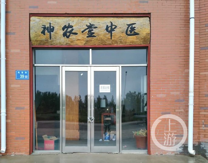重伤|大庆一男子行凶致三死一重伤：第三次作案时坠楼身亡，动机至今不明