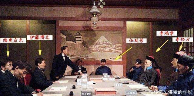 如今|李鸿章把女儿嫁给一个三婚老男人！如今孙女名字闻名全中国！