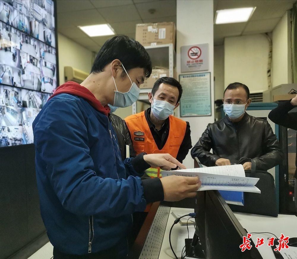 市应急管理局|“双节”期间，武汉供水、供电、供气、文化旅游、交通运输一切正常