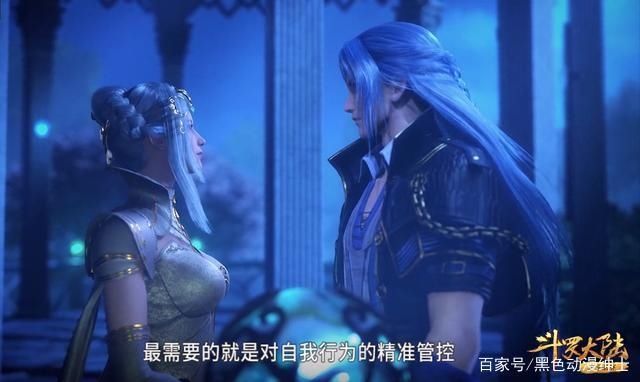 出杀|斗罗大陆：弹个琴都能逼出杀神领域，唐三和最强对手第一次较量！