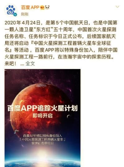  谷歌|为什么马斯克、谷歌、百度等，都对这一件事念念不忘？