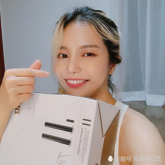  水果篮|被宋智孝意外的礼物感动很，向《RM》制作组送去水果篮的“天使”颂乐