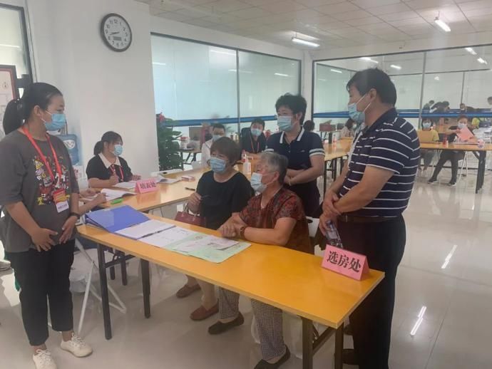  昌平|4439套！昌平这处回迁房，选房啦！