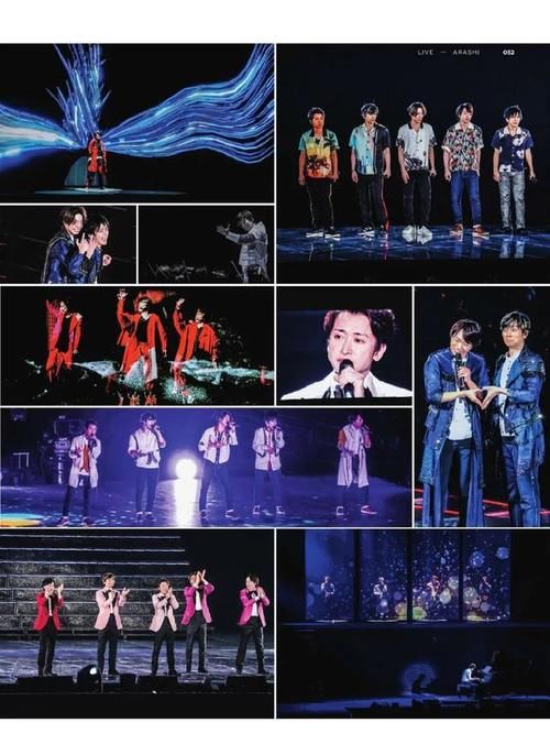  中国|双十一晚会拟邀请？日本天团Arashi有望来中国演出