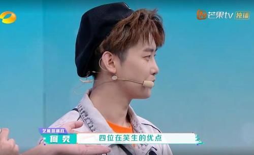  快本|《快本》李冰冰利用周艺轩夸自家艺人情商很高？其实只是自作聪明