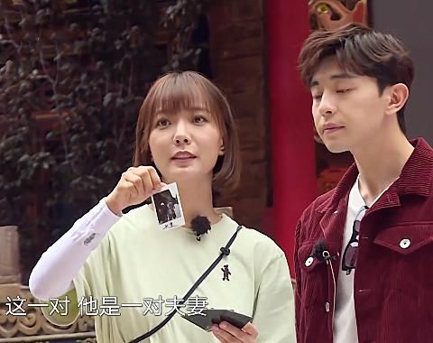  介绍|王珞丹介绍错照片故事时，还记得秦昊的反应？怕不是忘了有镜头吧