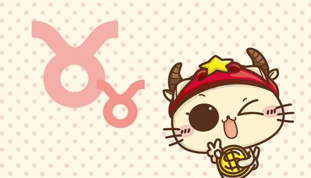 相亲|对于相亲,这四个星座有什么看法?是抗拒还是接受?