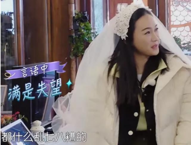  态度|霍思燕戴头纱圆婚礼梦，谁注意到杜江的态度?霍思燕直.