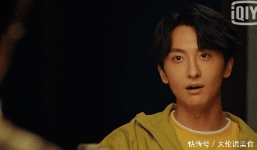 《二十不惑》结局HE!三对CP喜结良缘,段