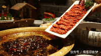 全国|全国最好吃的10大城市