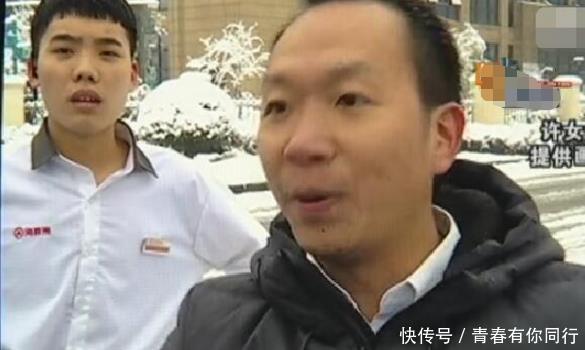 相约|7人相约吃海底捞,不料结账却要1400, 为了表明态度没付钱就走了!