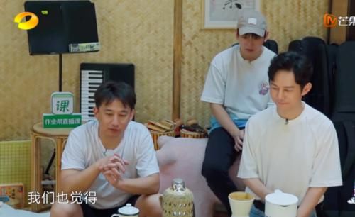  嘉宾|《向往》嘉宾效果大反转，许光汉砍柴割胶忙不赢，比彭昱畅还能吃