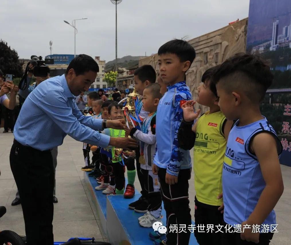 儿童|永靖县举办儿童滑步车公开赛