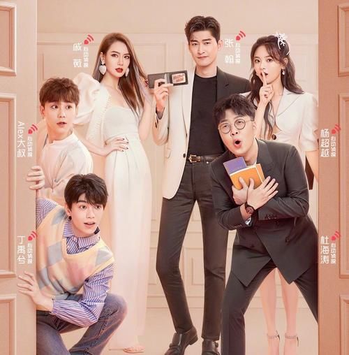  张翰和郑爽|张翰：初恋跟我是她这辈子最大的幸福。他没跟郑爽走到最后，真的是意难平！