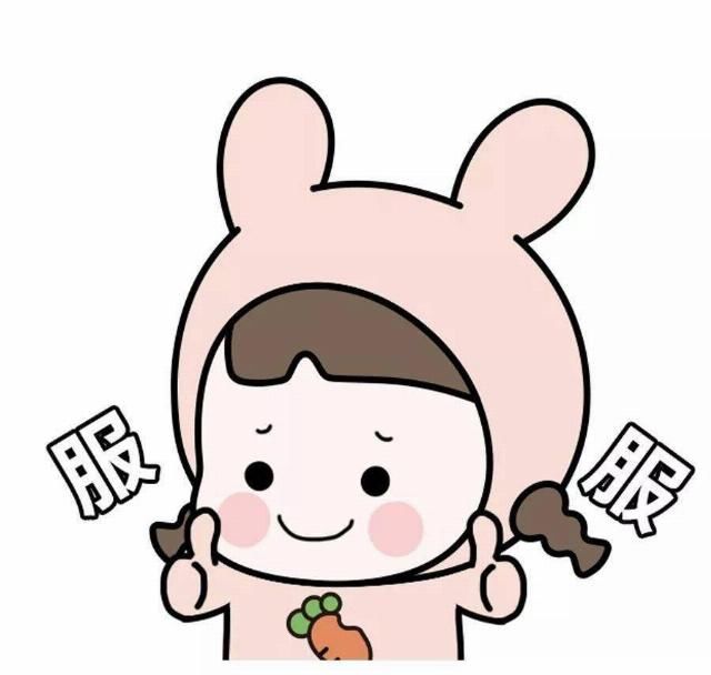  段子|哈哈哈哈哈，原来警察叔叔才是隐藏的段子手！笑到床震！