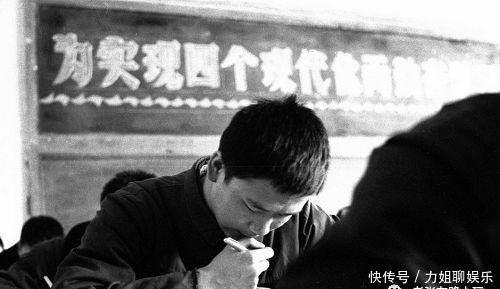 值得|张秀阳：1979年，考上中师是值得炫耀的事吗