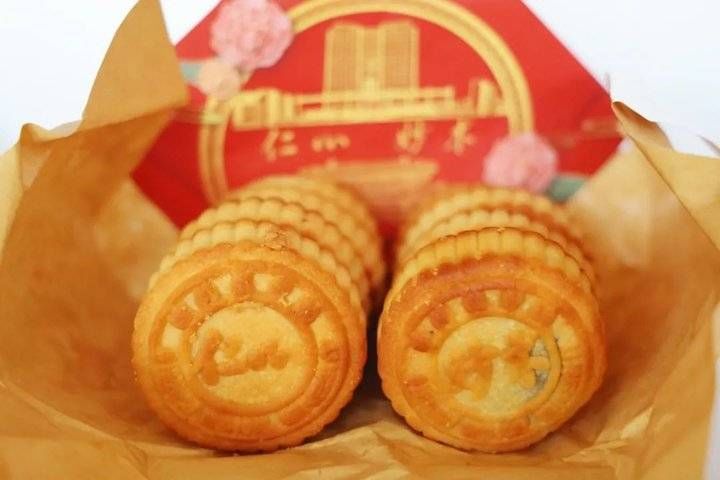 推出|滨州医学院推出定制月饼,学生凭“光盘”可在食堂领取