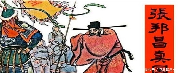 北宋|北宋与南宋之间,还有二个朝代,今天我们一起了来解一下?