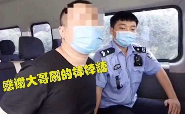  壮汉|壮汉苦练萝莉音诈骗50万！“美女主播”养成还有剧本