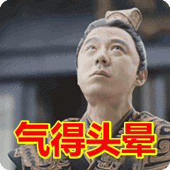 汇钱|明知对方是骗子，竟还给对方汇钱！！！