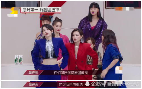  宁静|《浪姐》新玩法，宁静拆穿节目组不留情面，吴昕坦言姐姐们都有情绪