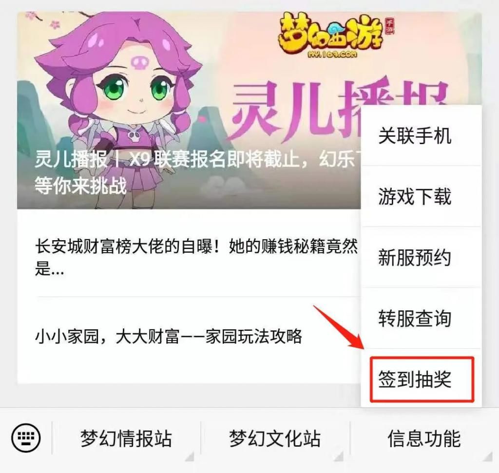 舍不得你|世界这么大，我最舍不得你