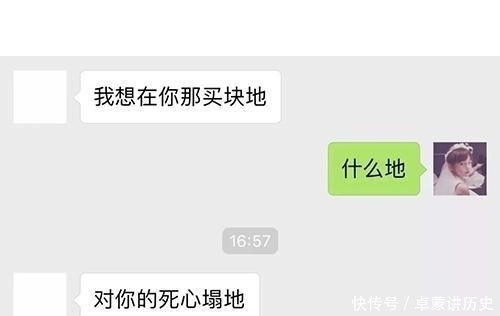  安慰|表姐电脑被偷了，我们安慰她：一个破电脑而已，谁知她说…..