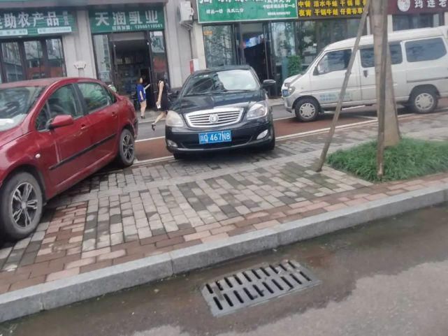 创文曝光台|今天!宜宾10多个网友集体向我们爆料!都是为了同一件事……