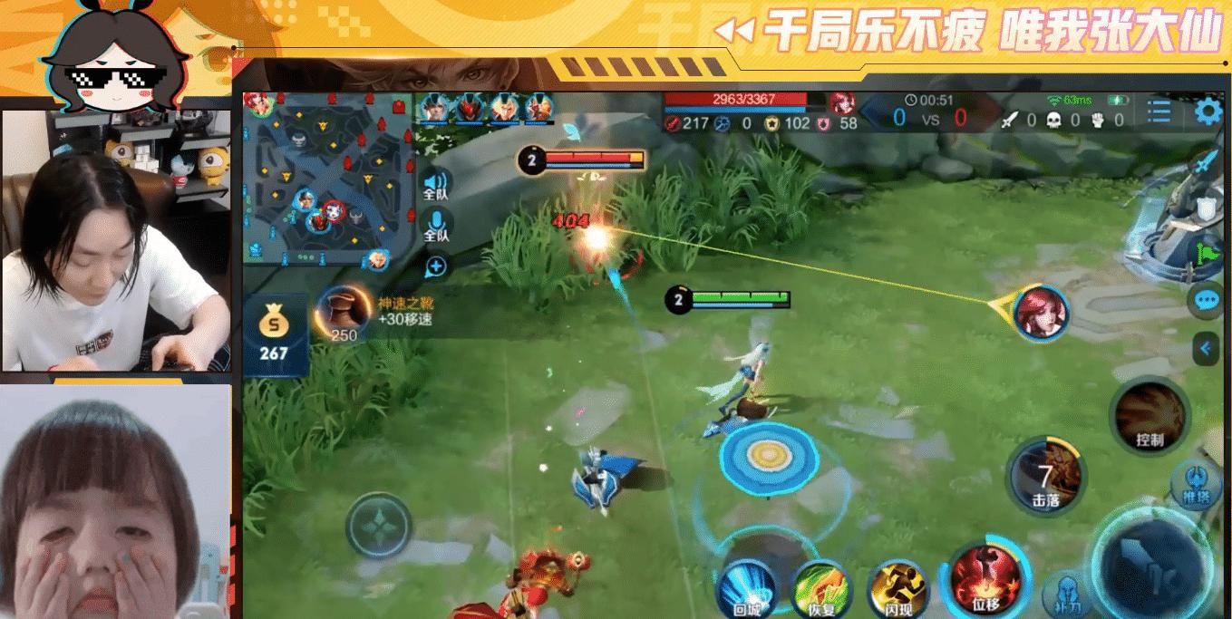 S21|张大仙公布S21上分最快射手，不是伽罗和阿离，而是被冷落的她！