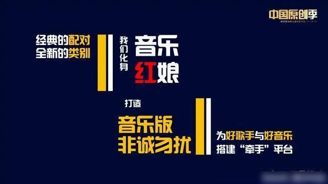 李宇春|加盟《中国好声音》后,李宇春再与薛之谦、蔡徐坤合作?