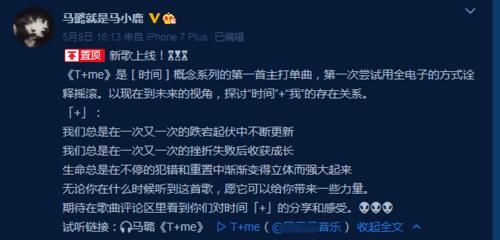  暗黑|好声音选手直击李健质疑，谢霆锋喜爱溢于言表，暗黑也有美