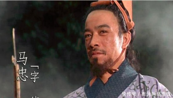 蜀中|蜀中无大将？这六人都可以独当一面，廖化只能排第二