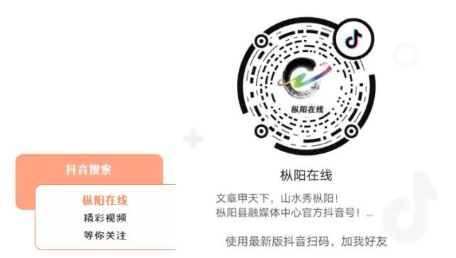 枞阳|枞阳公安交警又?曝光一批交通违法行为，快看可有你认识的~