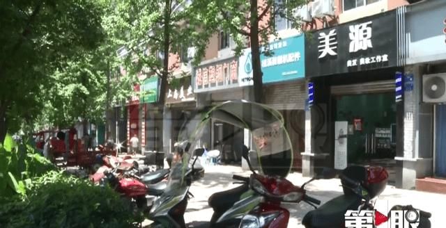  水柱|女子家中睡午觉 天上掉下来一块石头！接着……水柱喷射进来