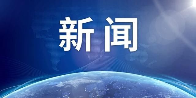 物管会|今年底前至少新成立2000个业委会或物管会