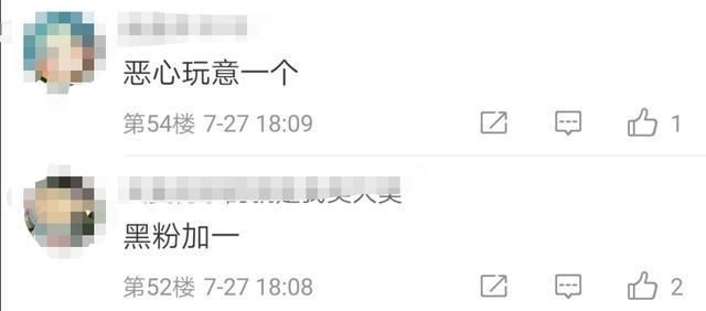  男方|潘玮柏吴昕当年有多甜？男方多次撒糖遭调侃，连杨幂伊能静都嗑过