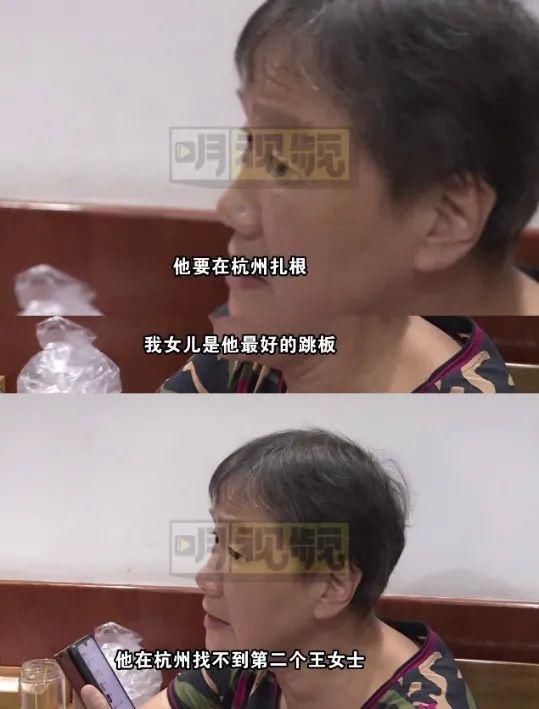 智力残疾|52岁凤凰男心声：“娶个有钱的独生女，然后榨干她全家”