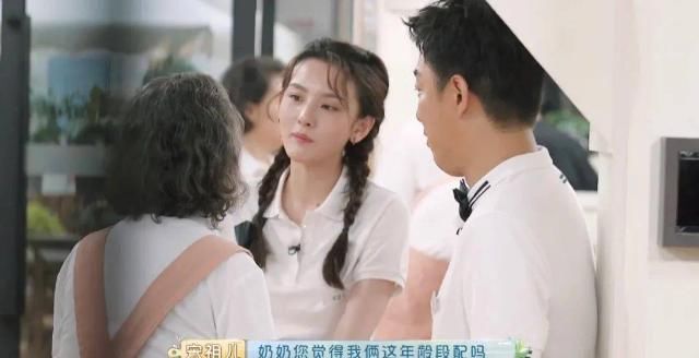 催泪|9.5分，黄渤带着他的催泪神综回来了！