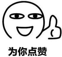  感动|司机开“火车”冲出闹市，背后的原因让人感动 | 沸话