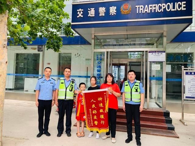 交警|老人遇车祸当场昏迷内丘交警一路闯红灯11分钟护送就医