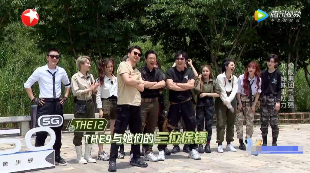  极限挑战|《极挑6》最热女团助阵收官，唯独邓伦态度冷漠？人气小生的自觉