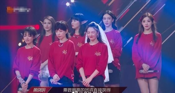  乘风破浪|《乘风破浪的姐姐》：姐姐们成团就是不一样，总决赛的PK超刺激！