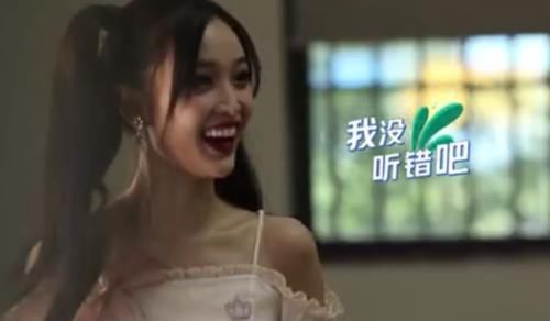  真实|吴宣仪录制综艺，节目组却忘记开滤镜，看到真实肤色：没看错吧