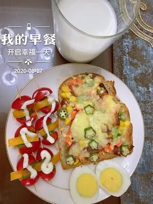 ＋鲜牛奶＋|中学生早餐30天不重样, 十五分钟内搞定