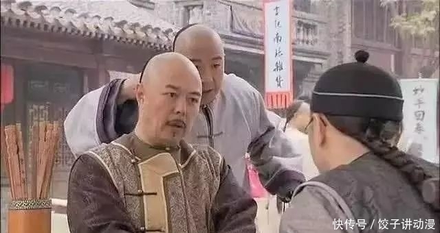 乾隆在路边算命,算完大笑着离开,刚走出500米却下令:杀了他-第2张图片-大千世界 乾隆在路边算命,算完大笑着离开,刚走出500米却下令:杀了他-第2张图片-大千世界