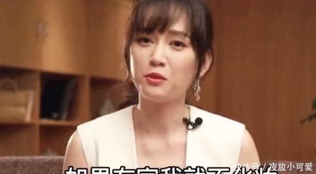 皮肤|女明星护肤的方法:不化妆