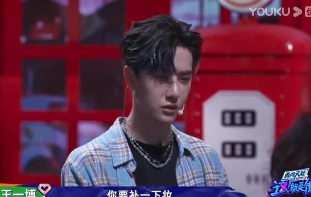  王一博|《街舞3》：女选手一看到王一博就哭了，是来跳舞？能否专业点！