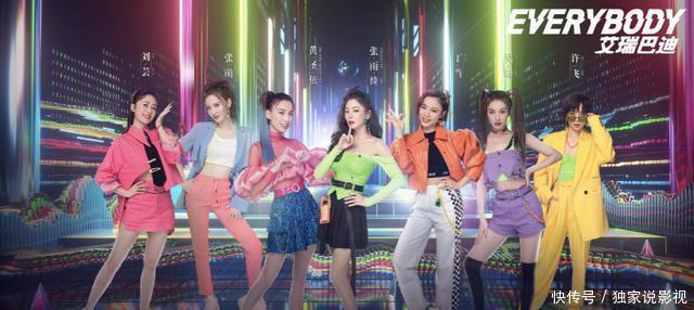 怜爱|4次公演全输,黄圣依被怜爱伊能静变谨慎,话题姐姐熬来口碑逆转