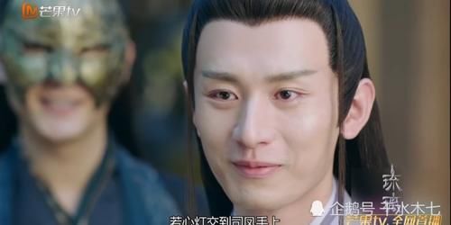  自责|《琉璃》心灯在司凤手中消散，璇玑自责答应和敏言成亲，司凤吐血惹人怜